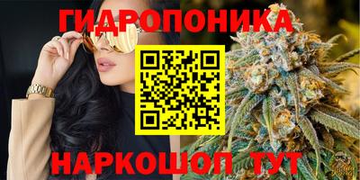 амфетамин Ангарск