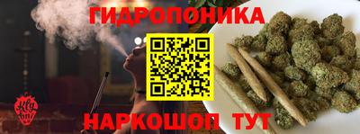 экстази Анжеро-Судженск