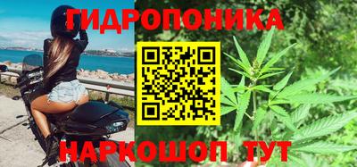 амфетамин Ангарск