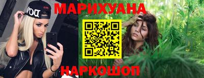 экстази Анжеро-Судженск