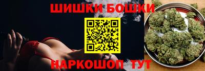 экстази Анжеро-Судженск
