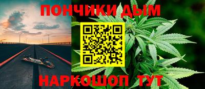 экстази Анжеро-Судженск