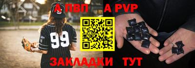экстази Анжеро-Судженск
