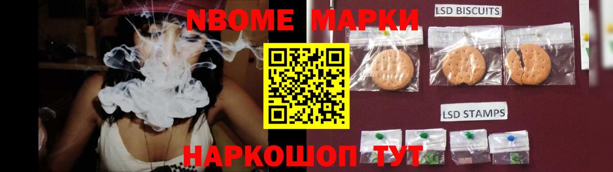 LSD-25 экстази кислота  LSD-25 экстази  Верхний Уфалей  Вход с VPN 